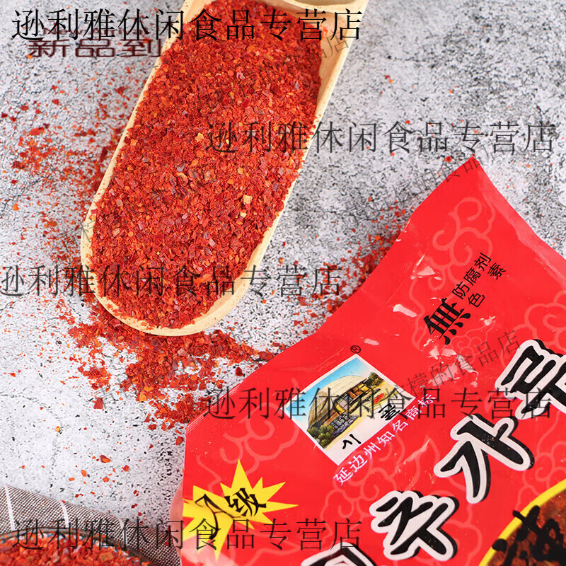 延边朝鲜族微辣辣椒粉东北不辣无籽韩国辣椒面韩式辣白菜泡菜专用 中粗不辣500g韩式辣椒面