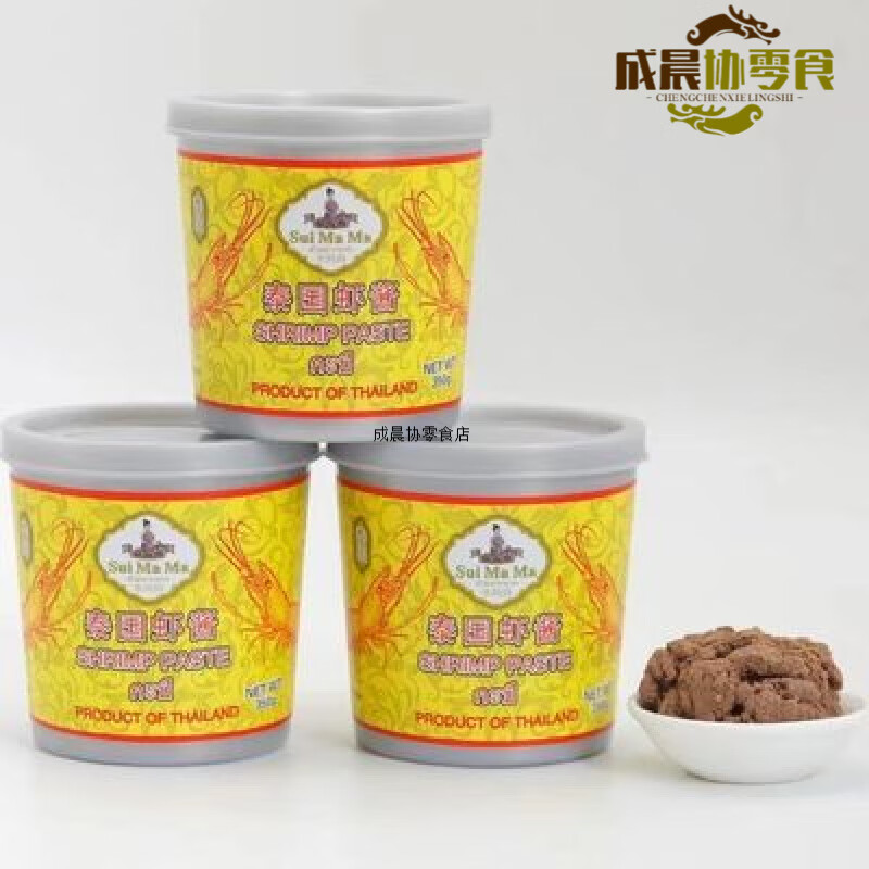 水媽媽泰國 水媽媽蝦醬 蝦膏炒菜調(diào)味料 炒飯拌面烹飪原料 水媽媽蝦醬350g1罐