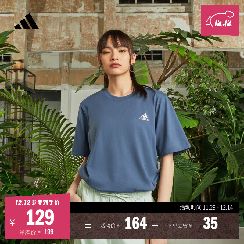 adidas情侣休闲纯棉上衣圆领短袖T恤男女夏季阿迪达斯官方轻运动 传奇墨水蓝   XXS  