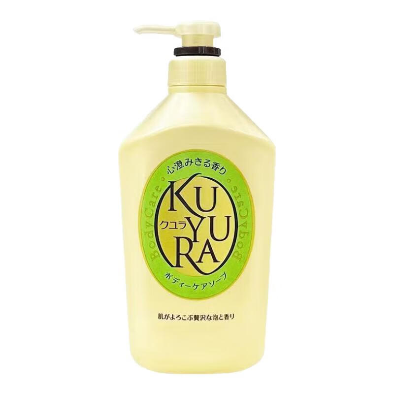 可悠然美肌沐浴露滋润保湿修养嫩肤奢华香氛美肌持久留香进口沐浴液 碧野悠悠550ml