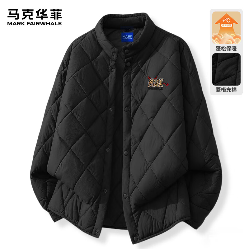 马克华菲（MARK FAIRWHALE）2025新款菱形格立领棉服男轻盈保暖秋冬宽松舒适简约百搭夹克外套 【立领棉服】-黑#JMK豹纹小恶魔 2XL