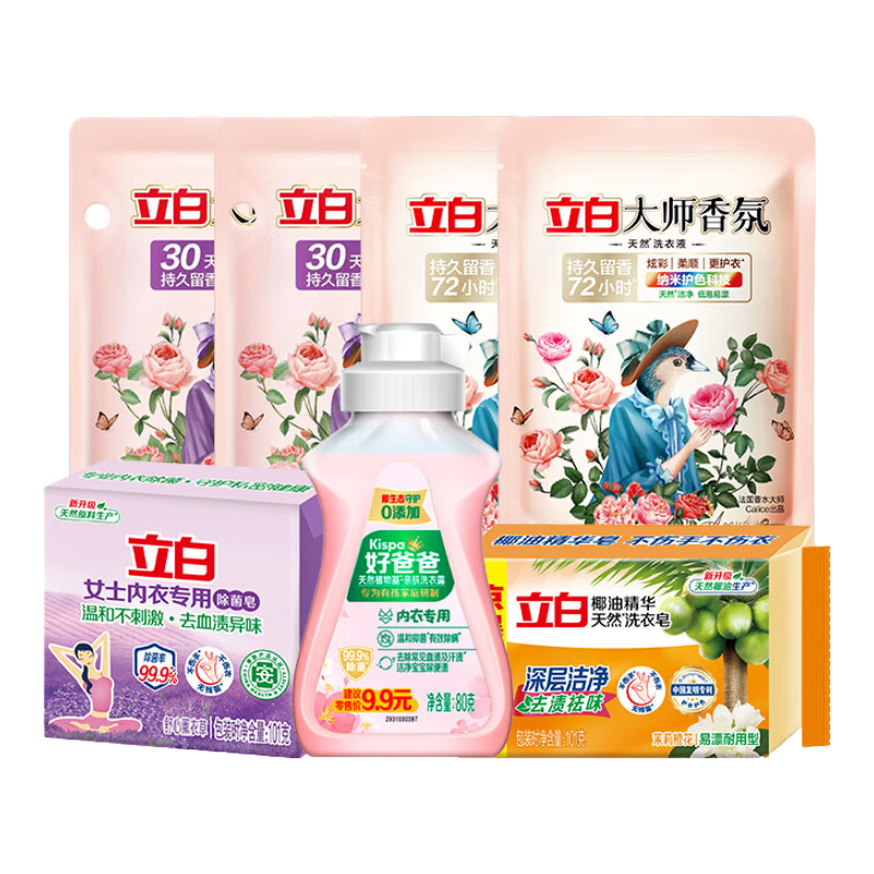 ���� ������ ����99% Ůʿר�� ϴ�ڿ��ЧȥѪ�� ���� ��ʦϴ����װ7���� 9.9Ԫ