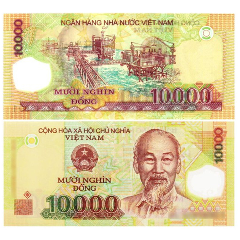 钱币收藏 全新unc越南盾 亚洲东南亚纸币 非流通钱币 外钞收藏 10000
