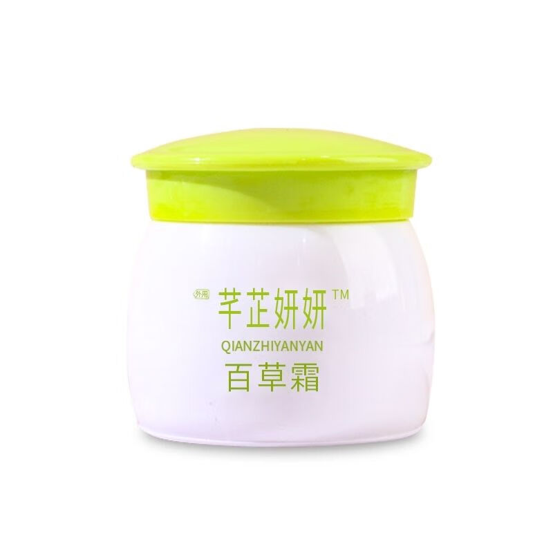 芊芷本草百草霜红脖宝宝婴儿湿诊蚊虫叮止痒痱子红屁儿童护肤外用 1支