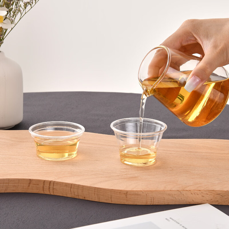 【精选】迷你酒杯塑料试饮杯一次性品尝杯特小号塑料试喝试吃杯杯 30ml 品尝杯 50只
