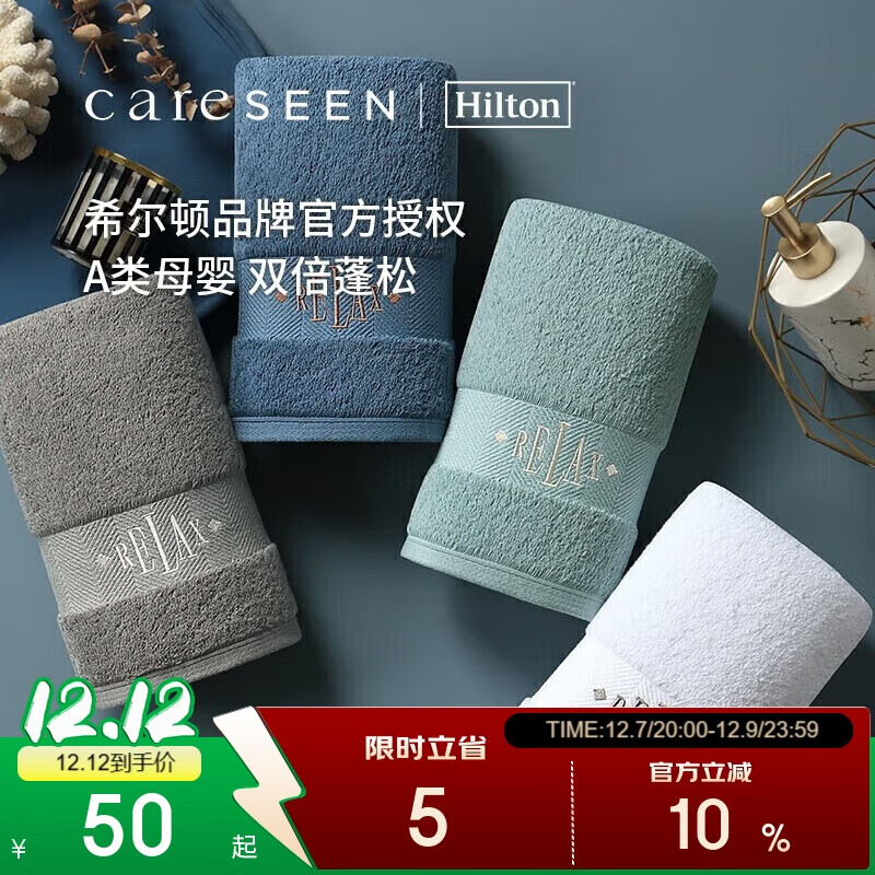 ܰϣپƵ괿ë ȫAӺŮϴ ɫ 200g