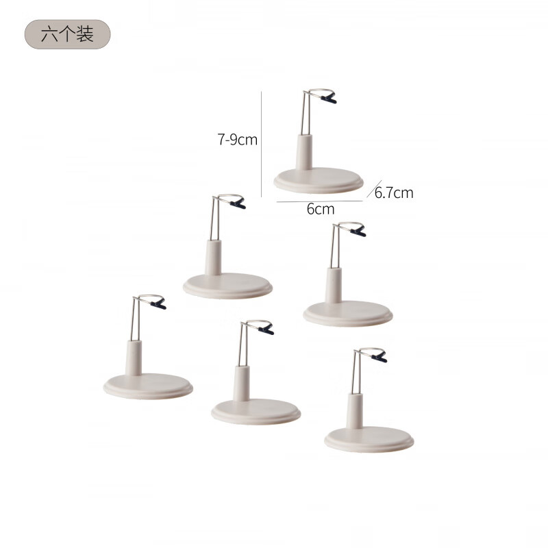 ��ʫŷLabubuä�����ɺпɵ��ӷ��������� ��ɫ������֧�ܡ�6��װ�� 34Ԫ