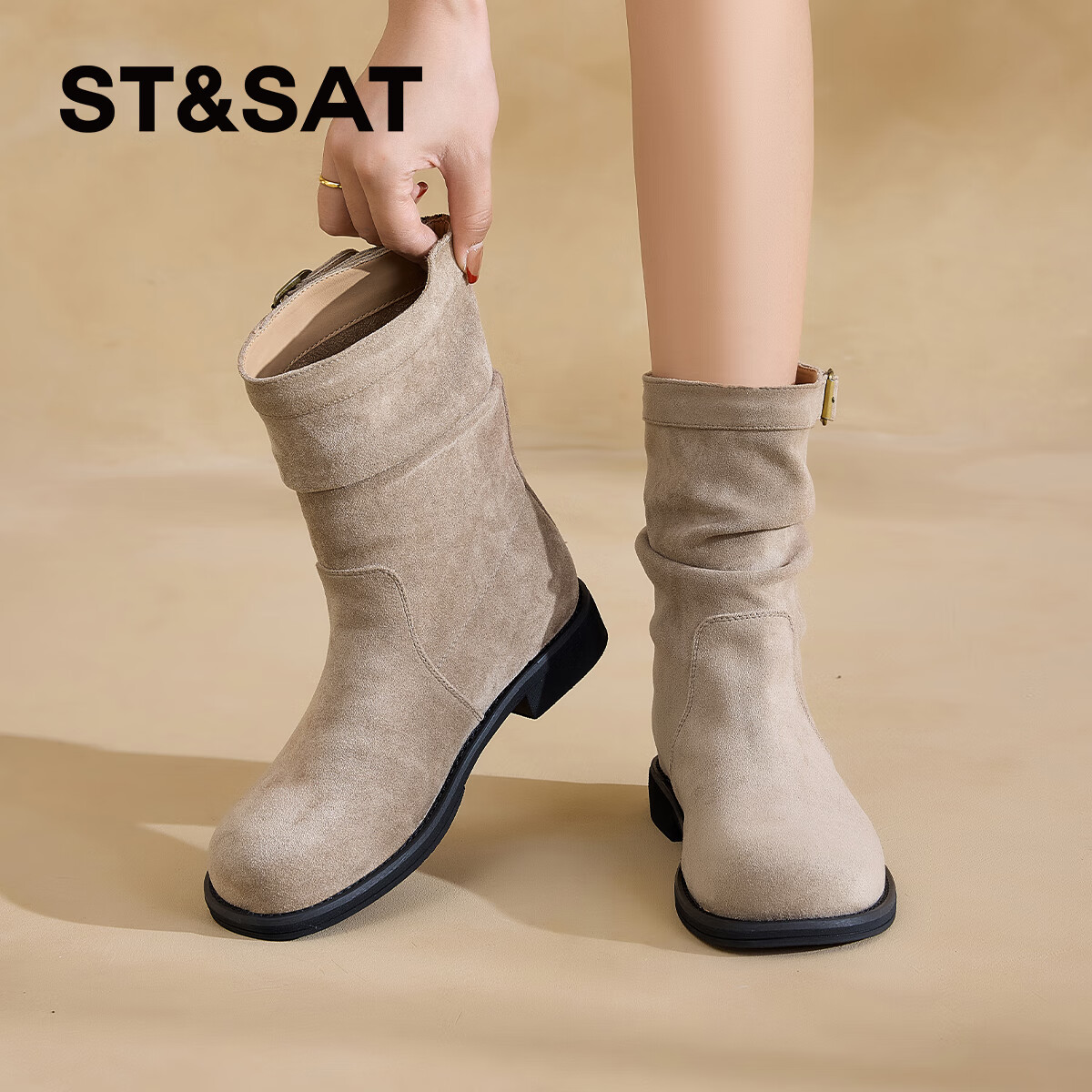 星期六（St&Sat）厚底增高马丁靴女款2025新款冬季美拉德短靴西部牛仔堆堆靴 杏色 【显高显瘦】跟高2.5cm 35