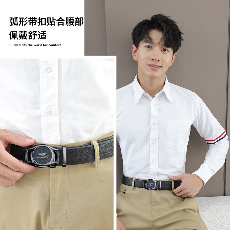 FALAMAONE男士腰带头层软牛皮商务高端皮带男2025新款裤腰带生日礼物送男友 指定尺码/写贺卡/枪色【专柜礼盒】 120cm 改尺寸联系客服或下单备注
