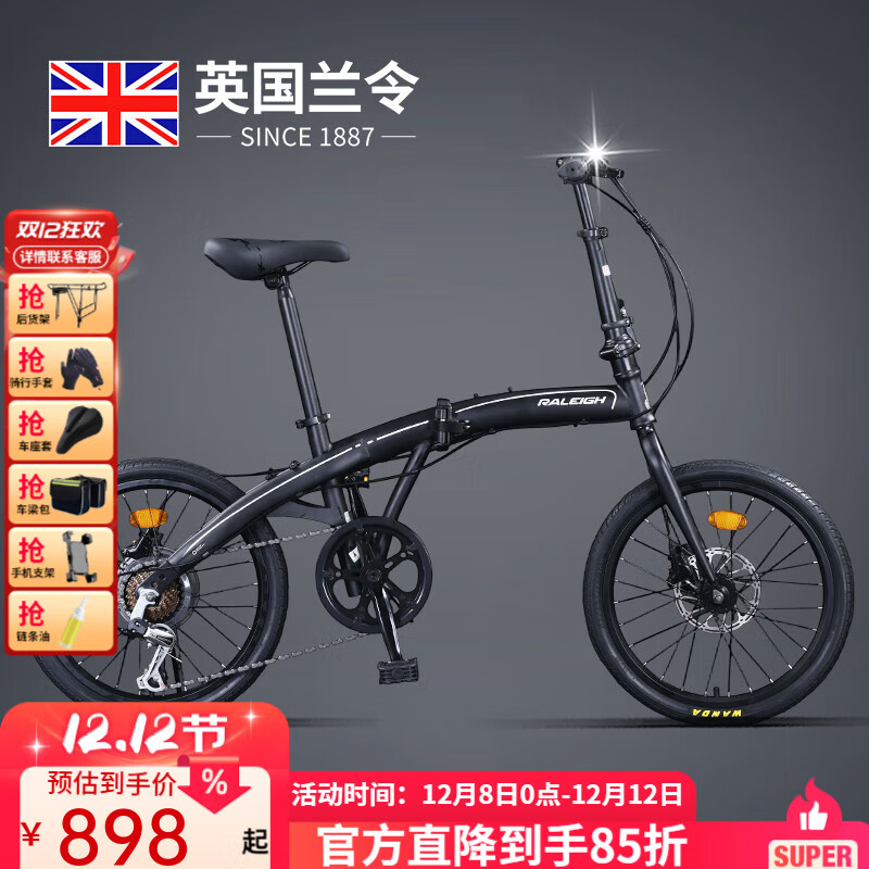 ۵г˳ЯѧŮʿϰͨڱٳ20 ҹڡּ-ɲ-ŵ١ 20磨145-165cm 7١˳+ⰲװ 898Ԫ