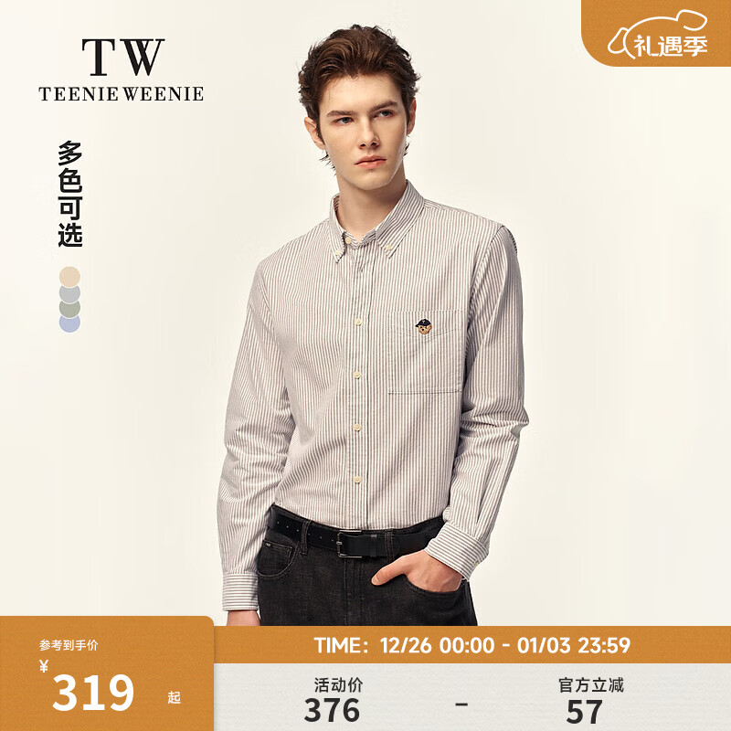 Teenie Weenie小熊男装长袖衬衫男2025春季新款老钱风刺绣衬衣上衣 灰色 2XL