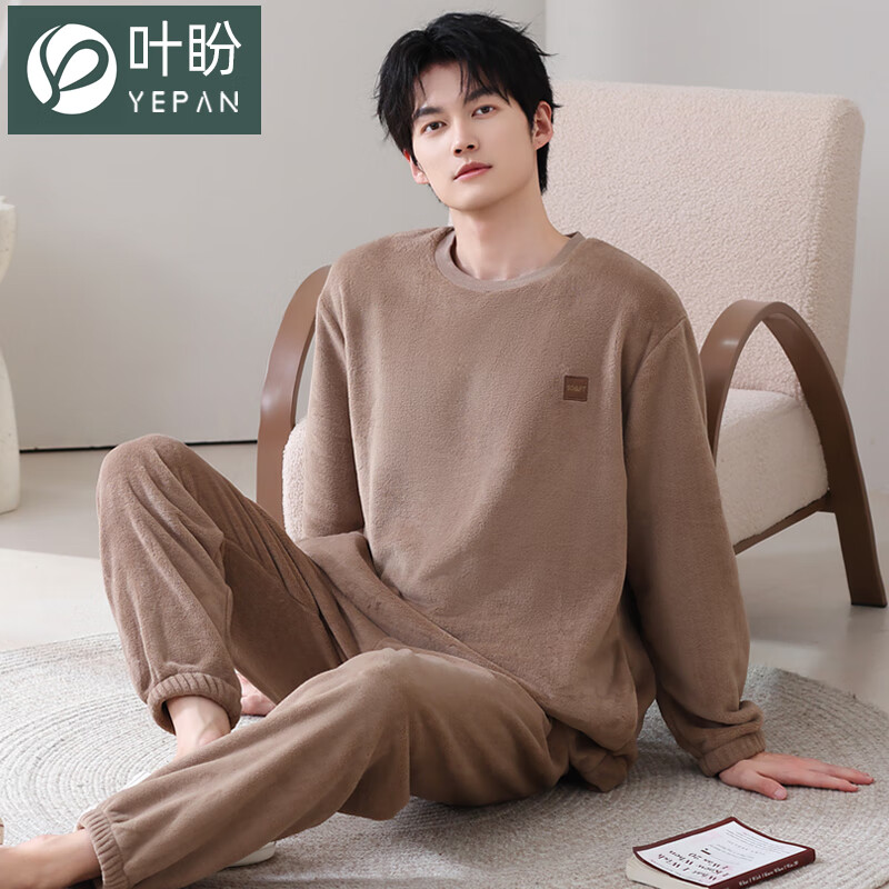 叶盼（yepan）【保暖】法兰绒睡衣男冬季加绒加厚大码高级感男士套头家居服套装 4906-蘑菇棕 L (170) ：建议100-135斤穿着