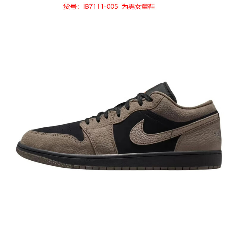 耐克（NIKE）男女鞋春季AIR JORDAN 1运动鞋篮球鞋IB7111-005 IB7111-005 37.5