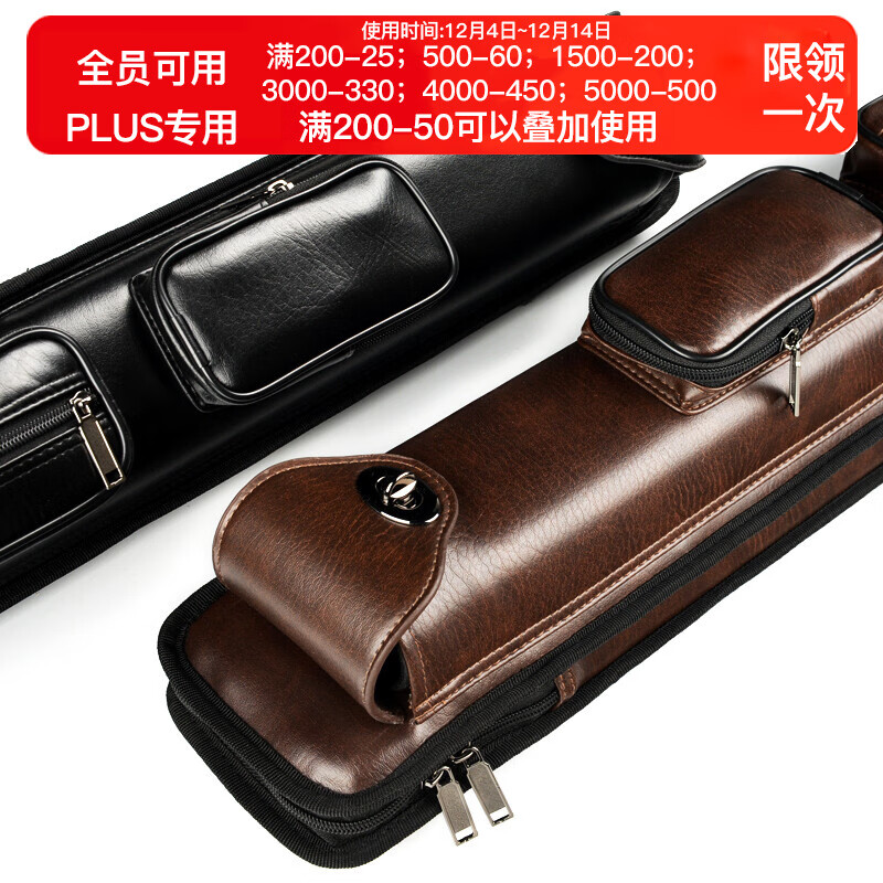 HX ̨Ͱ6׾Ͱ̨˺иͲʽ1/28˰Ͳ˴ 1 ɿ6ֻװһͷ 300Ԫ