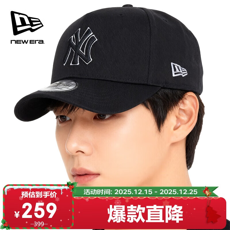 NEW ERA纽亦华MLB帽子男女棒球帽秋冬季NY硬顶940运动保暖遮阳帽12718124