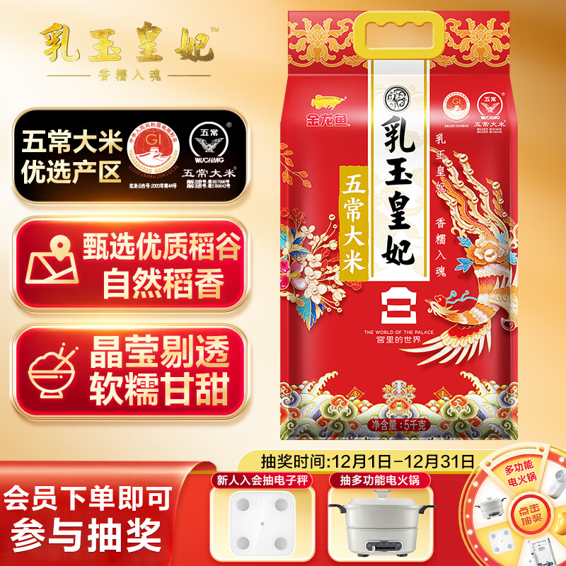 㶫  峣10 IP 47.9Ԫ