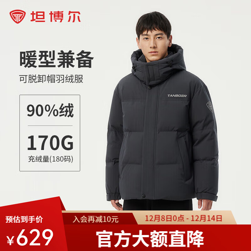 ̹޷ʿ̿бůTAF550335D ʯ XL (180) 509Ԫ