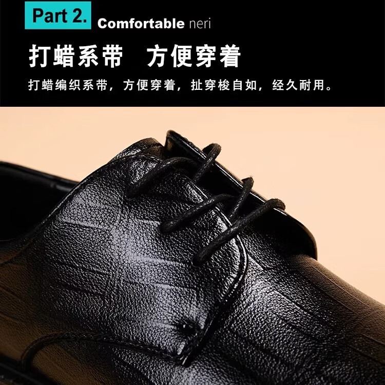 Walker Shop轻奢品牌皮鞋男款真皮厚底英伦透气软底内增高婚鞋商务正装男鞋 高档黑色【品牌男鞋 礼盒包装】 42