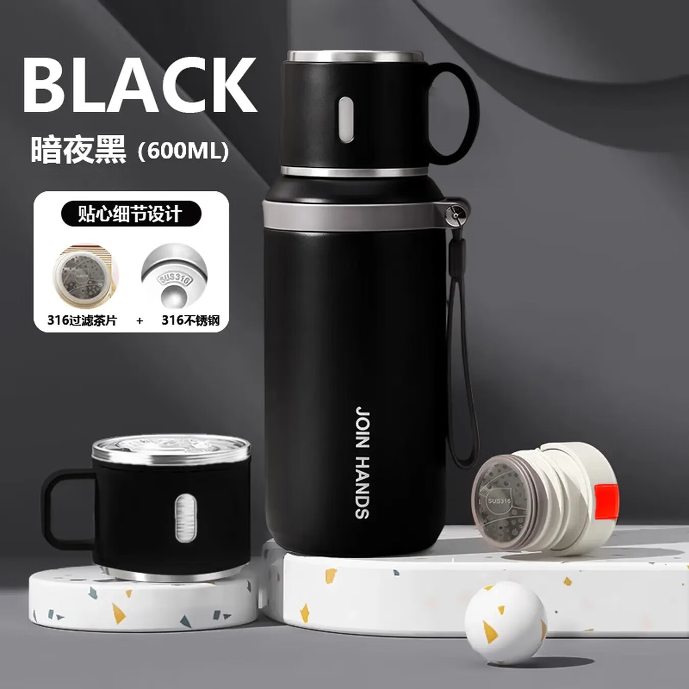 [年末低价冲量]2025新款高颜值带杯盖女士泡茶不锈钢保温杯 黑色【600ml时尚保温杯】