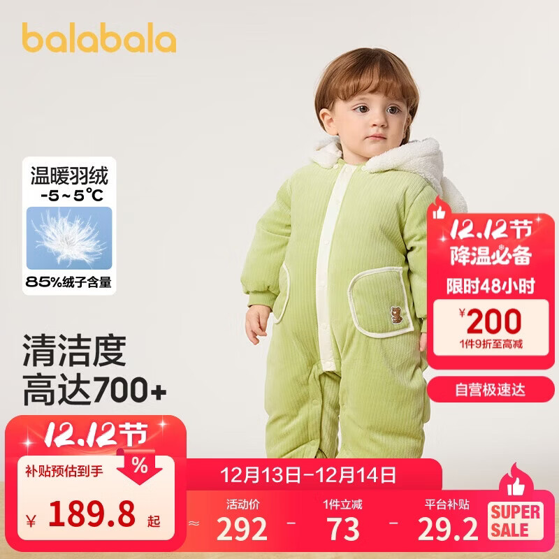 �����������������������������������������װ�ɰ���Ȥ