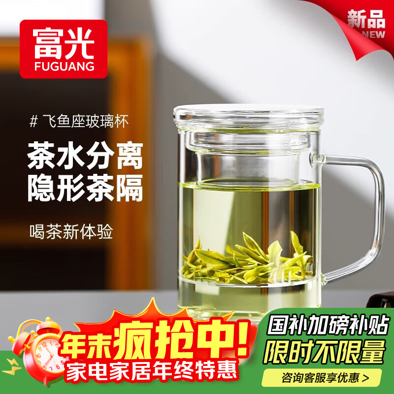 ݲ豭ˮ벣칫ҺȲ豭ʿ˻豭ˮ 49.9Ԫ