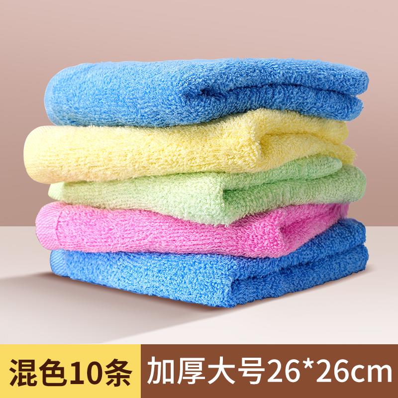 JCZS德国高端油利除洗碗巾不沾油厨房专用抹布加厚吸水去油刷碗洗碗布 加厚【买5送5 共10条】26*26cm