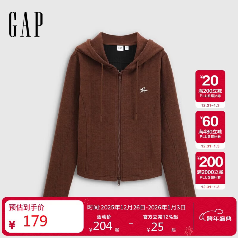 盖璞女装2025秋季新款刺绣logo合身拉链连帽针织衫显瘦上衣792688