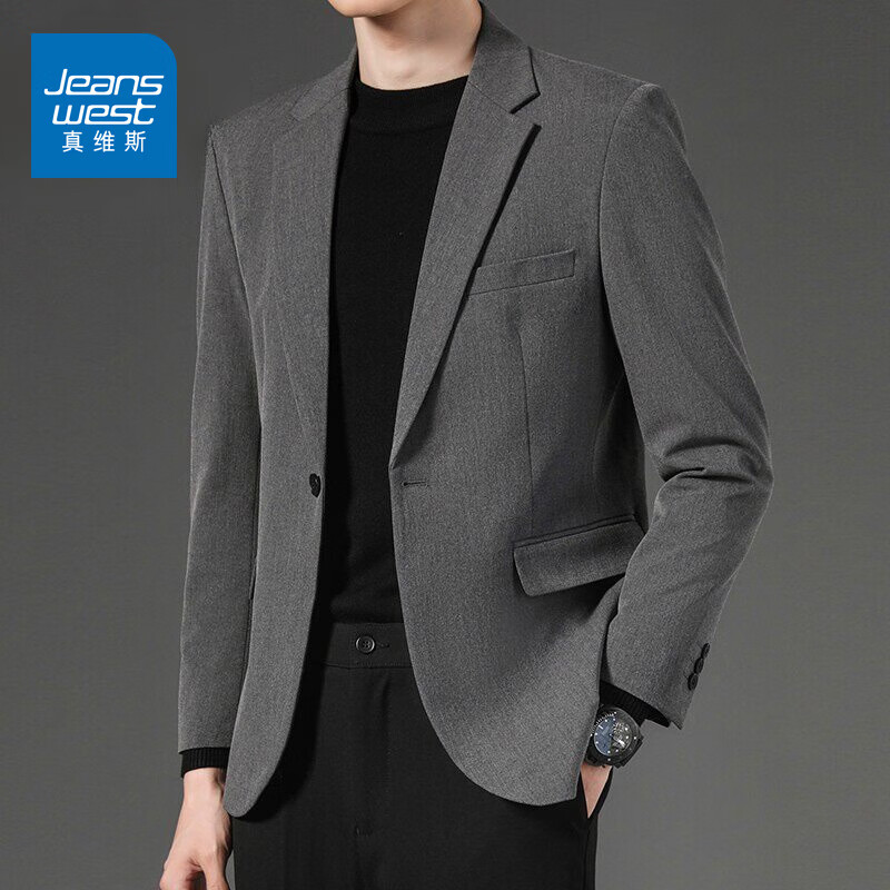 真维斯（Jeanswest）休闲西装外套男2026春秋韩版新款高级感宽松商务正装男款西服 灰色外套 S