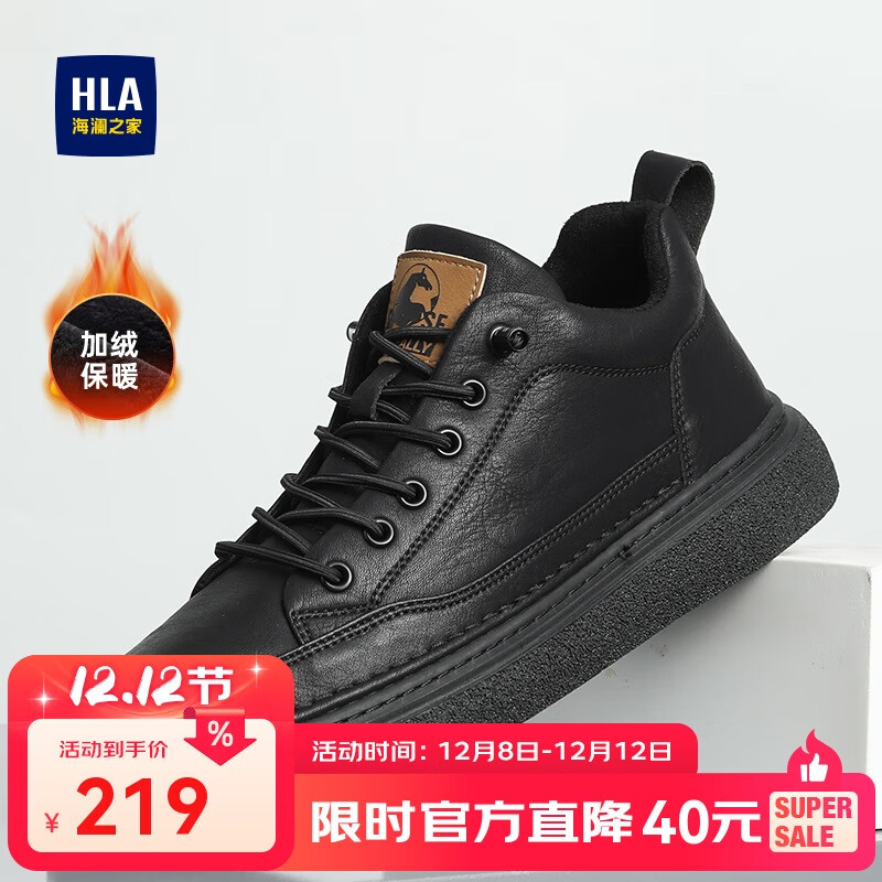 ֮HLAЬﶬƤЬʿЬHAAXXM4DBF453 ɫ޿40 178.57Ԫ