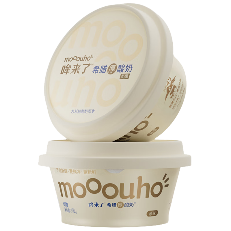 哞来了希腊厚酸奶低温酸奶干噎酸奶 奶皮子酸奶无糖酸奶新疆天润 原味100g*6盒