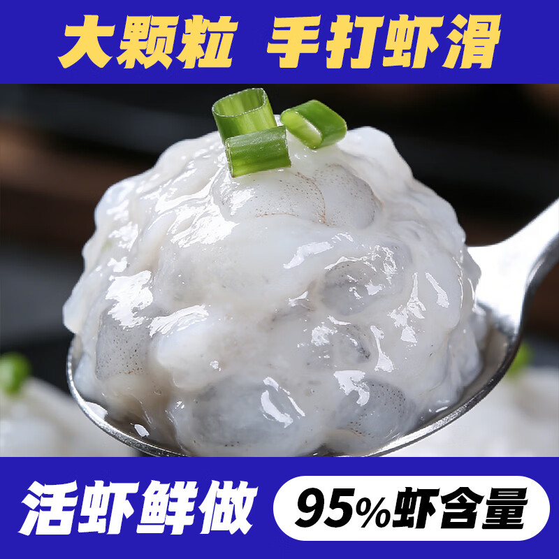 ��ŵ �ڻ���Ϻ���ִ���ʳ�� 100g*6�� �����̹ض����̻��Ϻ��Ϻ�� 59.9Ԫ(����ȯ) ����