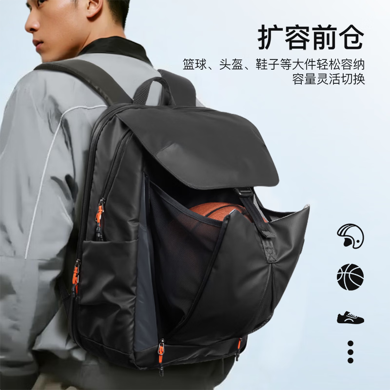 inateck大容量旅行包双肩包男女轻量化背包轻便休闲防泼水通勤商务出差 幻夜黑 | 25L大容量 | 180°开合