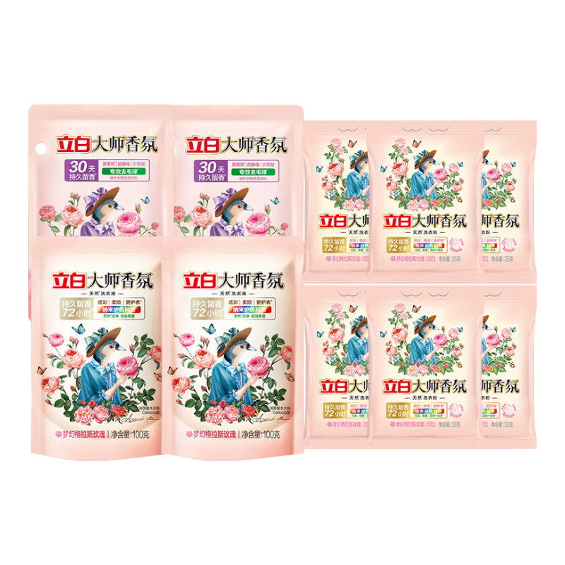 ���� С����ϴ������  ����������10�� 9.9Ԫ(����ȯ����4.95Ԫ/��)