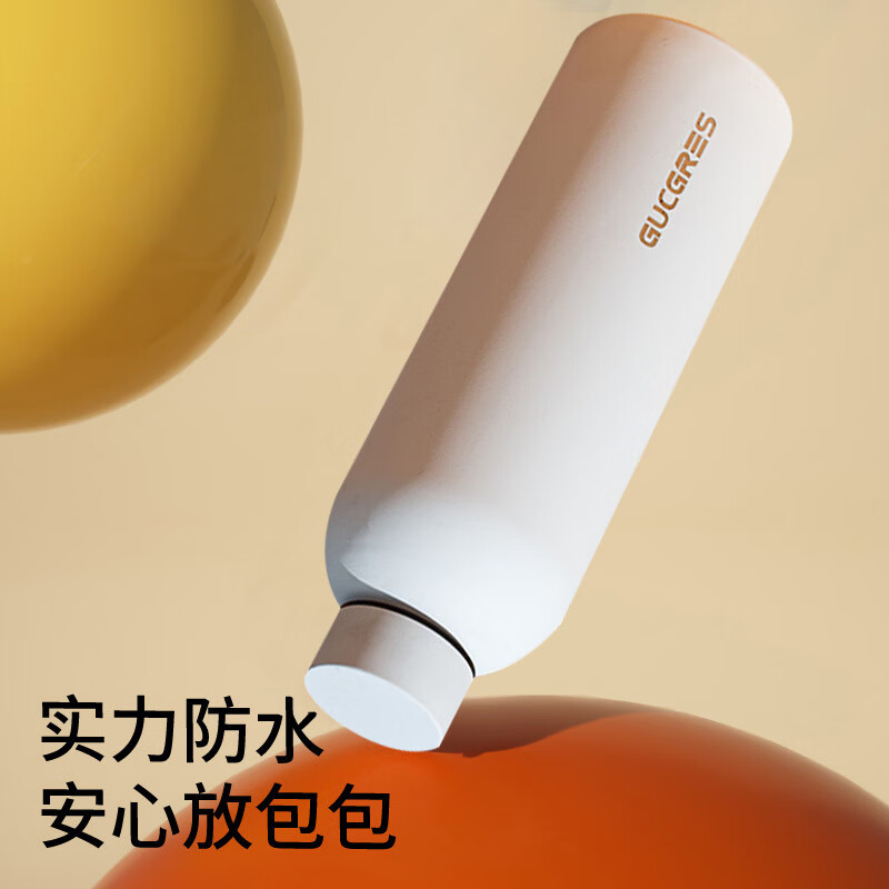 欧纪樊大容量冰霸杯304不锈钢保温杯高颜值运动水杯男生便携简约杯子女 云白【保冷保温防漏】 520ml