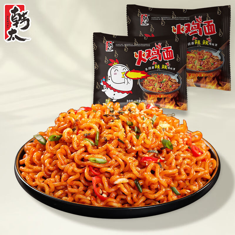 疆妙品韩太火鸡面韩式超辣甜辣酱料零食火鸡拌面速食泡面一整箱方便面