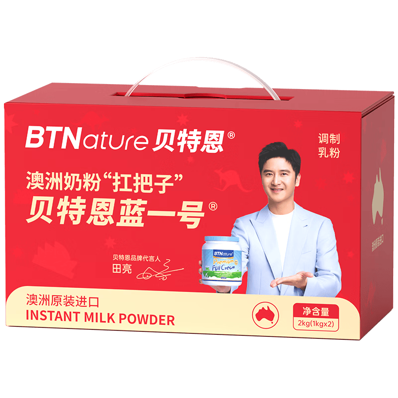 ���ڲ�����BTNature�������̷۳��˸߸���ǿ���������޽��ڱ��ض���һ���ָ���1kg2�� 156.4Ԫ