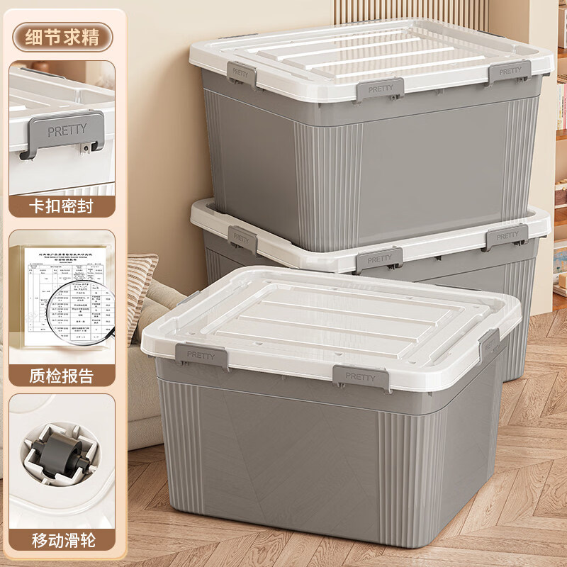 �ɷݰ����������ϼ��üӺ�Ӵ���������Ŵ������·������������ר����  �ѻ�ɫ-3��װ 48#��50*34*28��4����+4����+������ 55Ԫ