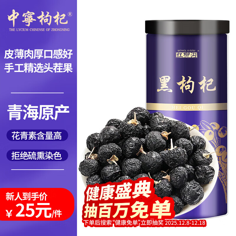 轺250˾ѡдຣľŵľͷ»ͳƷ 3.37Ԫ