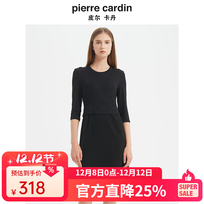 皮尔卡丹女装连衣裙 赫本风淑女小黑裙修身通勤 黑色 S 36A