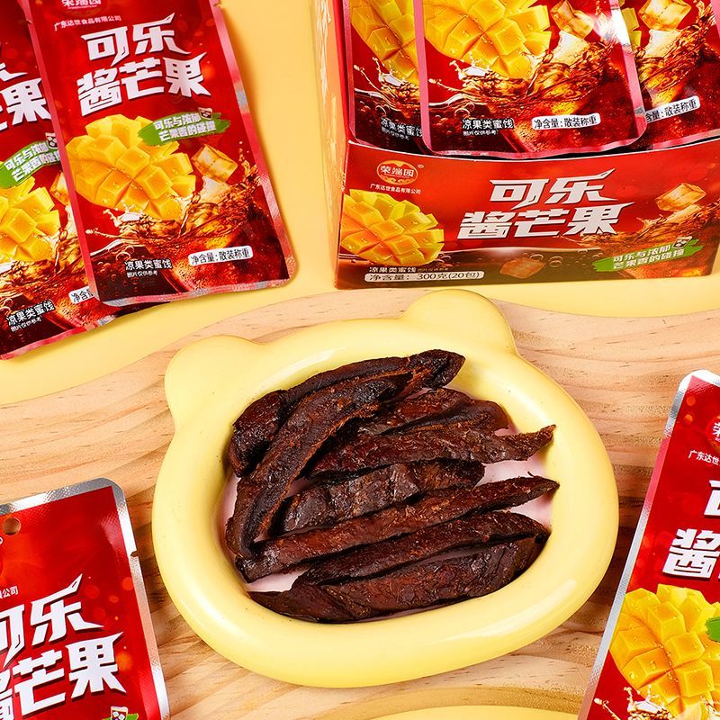 食怀可乐味酱芒果干蜜饯果脯水果干芒果条办公休闲零食独立包装 新品尝鲜 2袋 可乐味