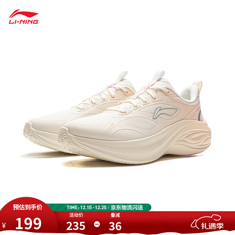 李宁凌波丨休闲慢跑鞋女鞋25新款时尚透气舒适轻盈简约回弹跑步鞋 【透气网布】米白色/淡蕊橘-4 秋冬新款-凌波V2 37