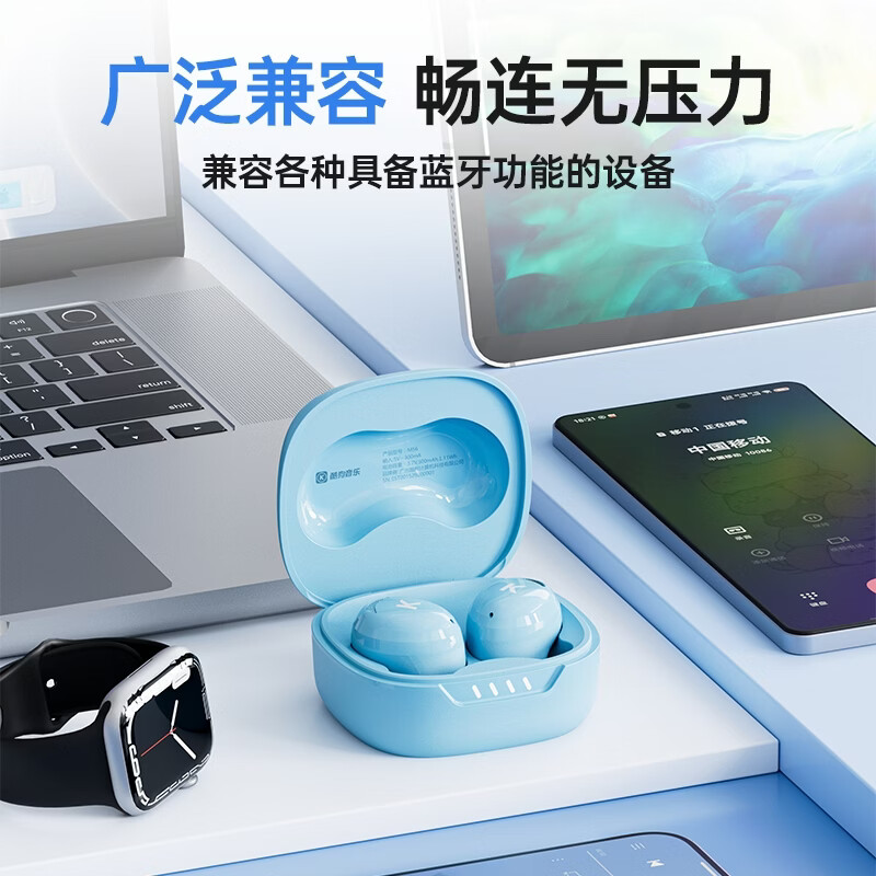 酷狗【4麦克·抗风降噪】6.0蓝牙耳机入耳式无线音乐游戏通话超长续航低延迟适用华为苹果彩虹糖豆M56 可可黑l 4麦降噪l 6.0蓝牙l 轻巧入耳