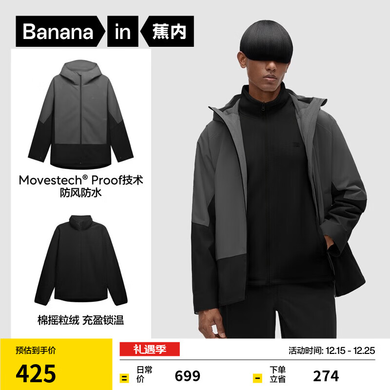 ���� 302Proof Pro ��ʿ����һ����� ����п� ƴɫ�� S ץ��+302PP��� 324.5Ԫ(����ȯ)