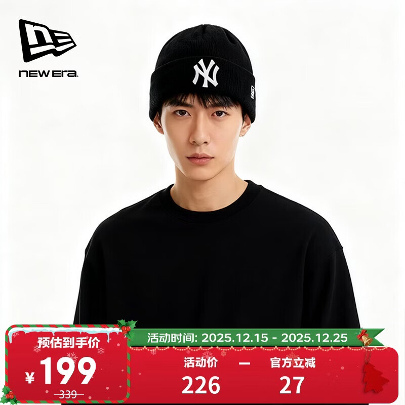 NEW ERA纽亦华MLB针织帽男女同款毛线帽子秋冬季运动防寒保暖帽13792953
