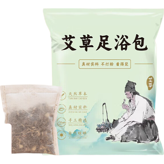 ������Ҷ�Ͻ��ݽ�ҩ����ҩ����ʪ������������������ԡ����Ůͨ�� �Żݿ�������ߡ���������30�ˣ�90��