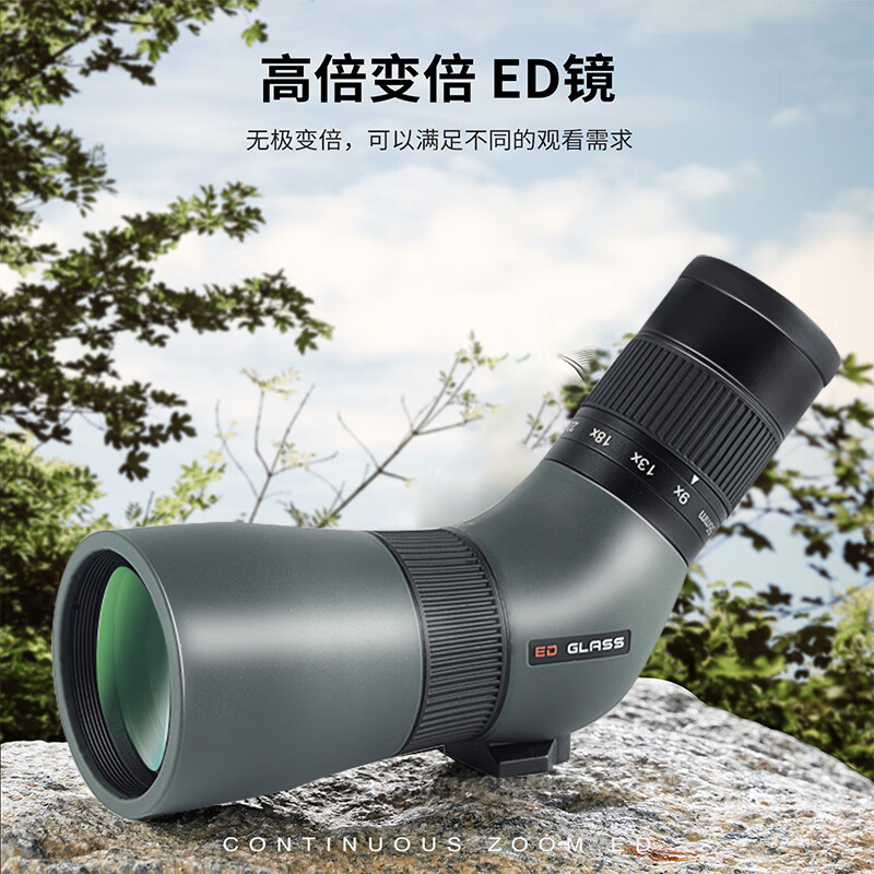 艾斯基K天驕變倍單筒ED平場(chǎng)望遠鏡高倍高清戶(hù)外便攜式旅游拍照觀(guān)月觀(guān)鳥(niǎo)鏡 9-27X56變倍ED+手機夾+三腳架