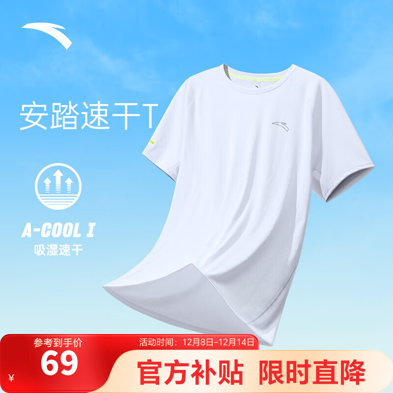 ̤ANTAٸTحtʪٸ˶·͸ܲ˶T з-п5103-1 M (170/Ů165) 69Ԫ