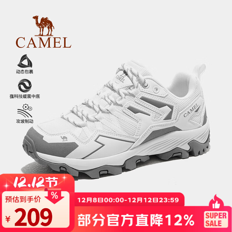 骆驼（CAMEL）昆仑山登山鞋防滑户外运动鞋轻便耐磨越野爬山徒步鞋男透气网面鞋 白/灰 ，女款，密网版 37
