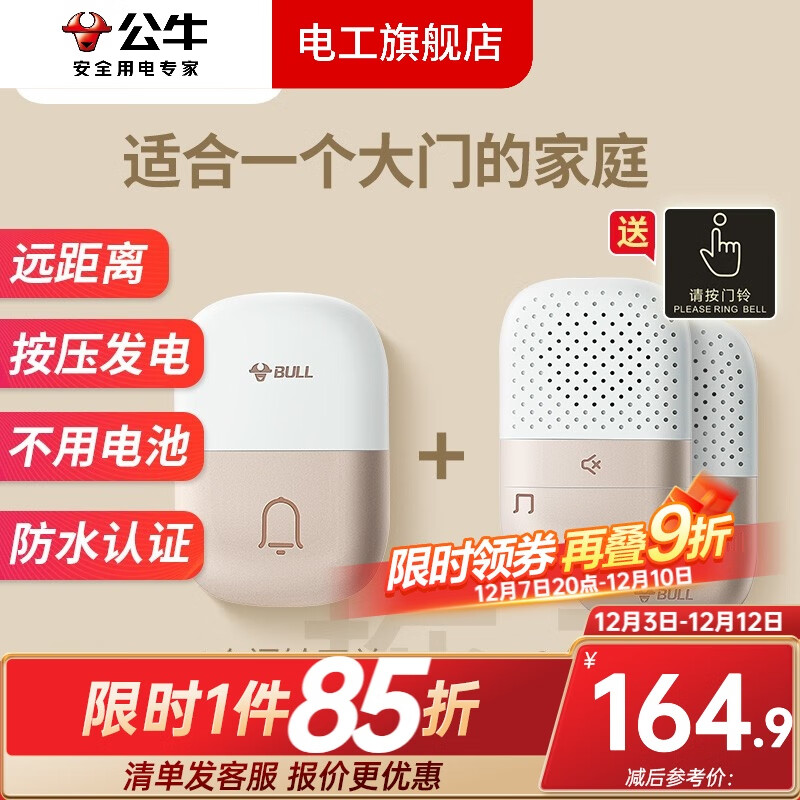 ţһ϶˴ͷԶһԷԶ̲ һ϶1+2