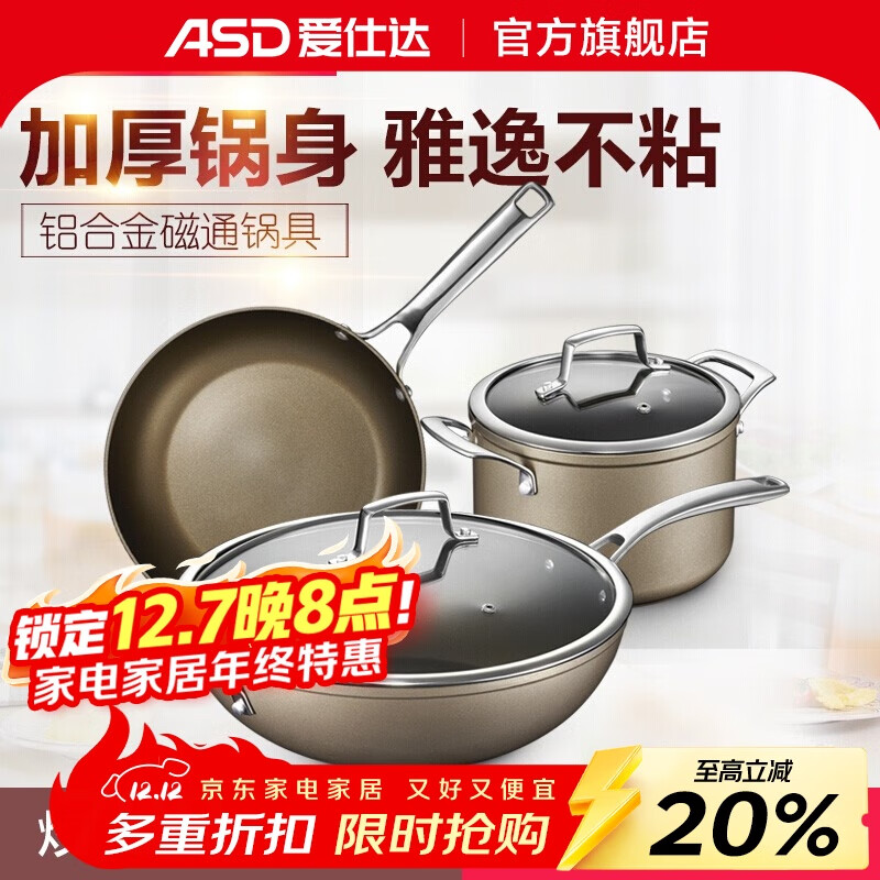 ˴ ճ  ȼ¯ͨ 399.5Ԫ(ȯ)